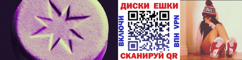 ЭКСТАЗИ Punisher  купить наркоту  Змеиногорск 