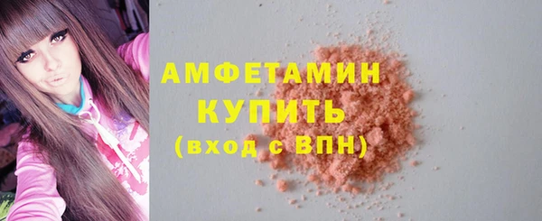 сатива Михайловка