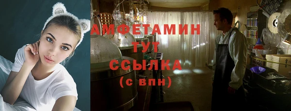кокаин VHQ Михайлов