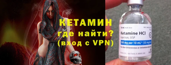мефедрон VHQ Мегион