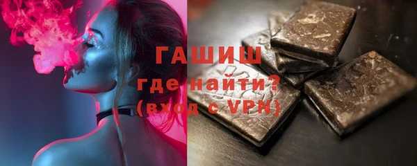 мефедрон VHQ Мегион