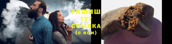 кокаин VHQ Михайлов