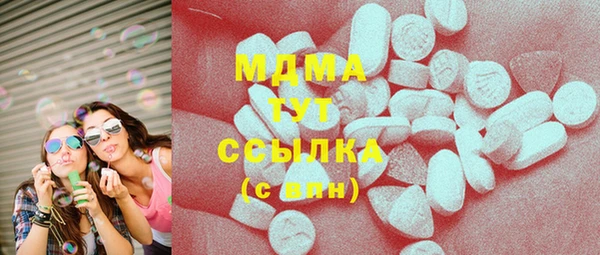 кокаин VHQ Михайлов
