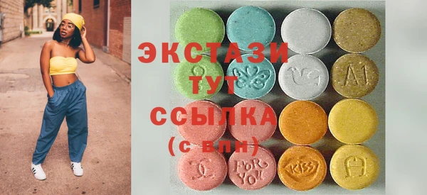 сатива Михайловка
