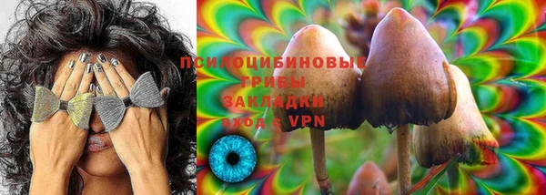 мефедрон VHQ Мегион