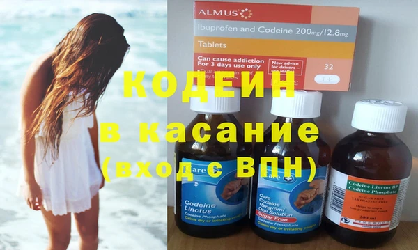 гашик Михайловск