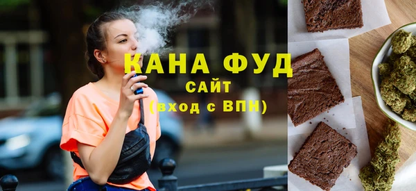 мефедрон VHQ Мегион