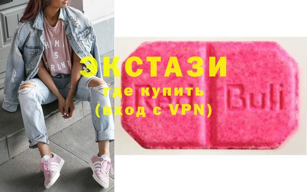 крисы Майский